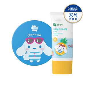 그린핑거 시나모롤 야외놀이 워셔블 선팩트15g+선크림80ml