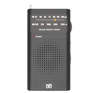 휴대용 ABS 라디오 풀 밴드  FM/AM 포인터 포켓  고음질 노인 라디오 W-908  소모품 교체  인기