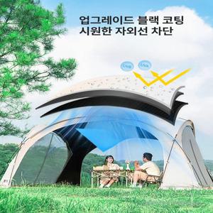 초대형 돔 텐트 캠핑 원터치 에어텐트 겨울 동계 터널 자동 팝업