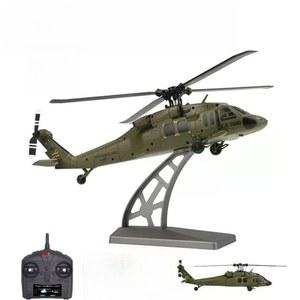 WLtoys K170 자이로 스코프 RC 헬리콥터 4CH