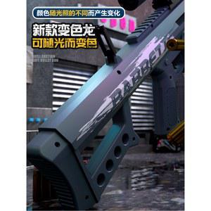 바렛 카키 S63 저격 탄피배출 에어소프트건 M82A1 너프건