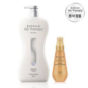 [최고특가]실크테라피 오리지널 에센스 샴푸 700+ 케라틴 노워시60ml