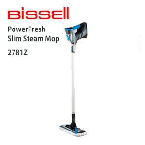 BABS2233S DS-SG 비쎌 파워프레시 스팀청소기 2781S