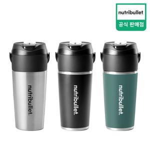 뉴트리불렛 플립 텀블러 무선 믹서기 NBP016 모음