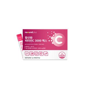 가성비 대용량 비타민C 3000 메가도스 항산화 결정형 분말 3개월분
