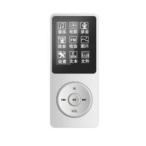 블루투스 MP3 MP4 플레이어 16Gb Memory 100221 CiCiglow