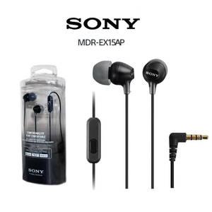 유선이어폰C타입 소니 Sony MDREX15AP 인이어 이어버드 헤드폰 마이크 iOS 안드로이드 삼성 화웨이 샤오미