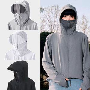 자외선차단아이스집업 얇은 여름점퍼 햇빛바람막이 아우터 여자바람막이