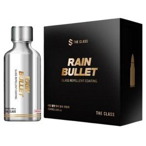 더클래스 레인 불렛 유리 발수코팅제 50ml