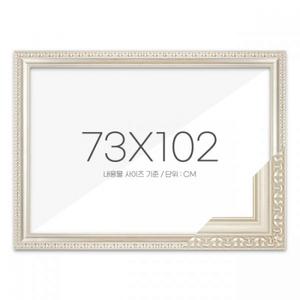 퍼즐액자 73x102 고급형 댄디실버