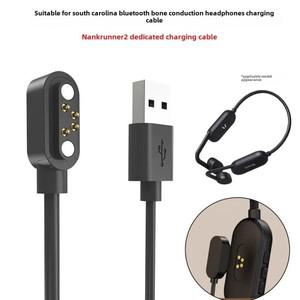 NANK Runner2 골전도 이어폰 충전기 라인 4핀 남부  귀 교체 기계바이크 오토바이용