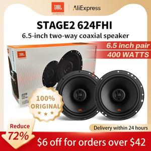JBL 6.5인치 400W HIFI 동축 서브우퍼 전대역 자동차 스피커 고음 중음역 스테레오
