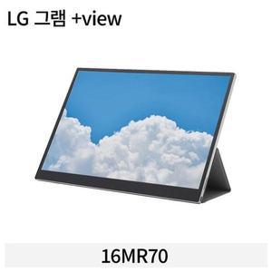 [LG]전자 그램+뷰 2세대 16MR70 포터블 모니터 on