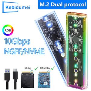 ssd외장하드케이스 USB C타입 투명 외장 인클로저 하드 디스크 박스 RGB M.2 NVME PCIe NGFF SATA 듀얼 프