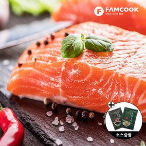 [냉장][항공]노르웨이 슈페리어 생연어 필렛1kg(500g+500g/전체부위)+간장&와사비소스&해동지증정