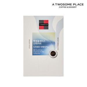 [롯데백화점]투썸플레이스 투썸플레이스 스틱커피 디카페인 아메리카노 (150개입) x 1개