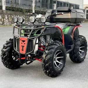 4륜 구동 오토바이 ATV 오프로드 가솔린 125CC 150CC