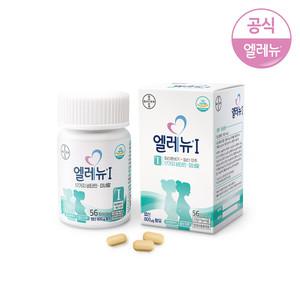 [5%추가DC] 엘레뉴56정 1단계/2단계/엽산/비타민D/프로바이오틱스/엘레뉴구미/메네비트/임산부영양제 비타민