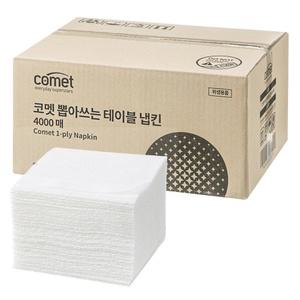 코멧 뽑아쓰는 테이블 냅킨