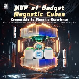 MoYu RS3M V5 3x3 이중 조정 버전 큐브 로봇 속도 매직 퍼즐 스티커 없음 MagLev 볼 코어 천