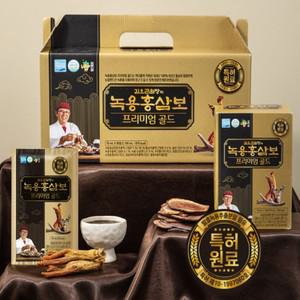 김오곤 녹용홍삼보 120포 4개월분 100% 국내산 6년근 홍삼 프리미엄골드 몸보신 부모님 기력회복 선물