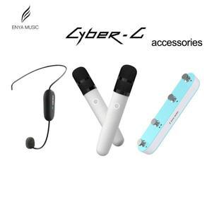 Enya Cyber G 스트링리스 기타 전용 무선 Bluetooth 호환 마이크 페달 컨트롤러/헤드셋