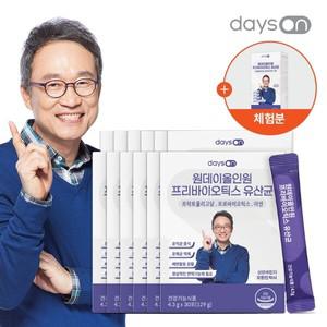 [하프클럽/]오한진 원데이올인원 프리바이오틱스 유산균 12박스   체험분 10