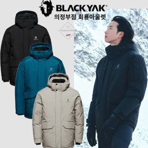 블랙야크 역시즌 남성 히마 WSP 다운 자켓 구스 헤비 패딩 방풍 점퍼 1BYPAW4004