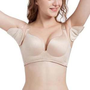 (총알배송) 암내제거 겨드랑이패치 땀흡수 겨땀패치 겨드랑이 여름철 겨땀 방지 어깨 걸이 땀 흡수 패드