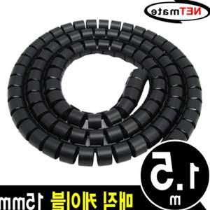 자재 넷메이트 매직 케이블 1.5m 15mm블랙 N 부품