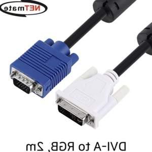 자재 넷메이트 DVI-A to RGB 변환 케이블 2m NM 부품