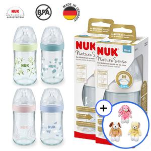 누크 네이처센스 유리젖병(S2-M젖꼭지포함) 240ml 두개 연두는(S1-M꼭지장착) 택1 감각발달인형 랜덤1개 이벤트