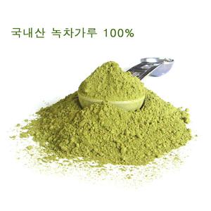 이든 녹차가루 100g