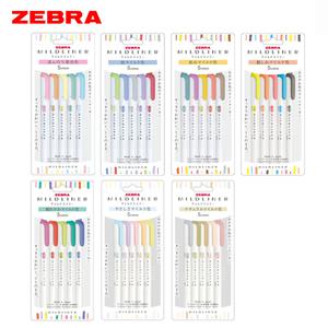 ZEBRA 제브라 마일드라이너 형광펜 5색세트 (7종류)