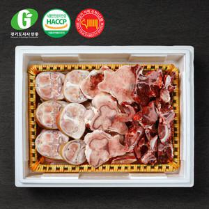 경기도지사인증 G한우 보양보신 선물세트 6kg(우족2kg사골2kg잡뼈2kg)