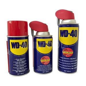 WD-40 360ml 450ml 방청제 방청유 윤활유 윤활제 녹방지