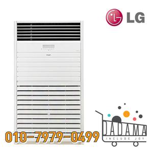 LG 스탠드 냉난방기 80평형 인버터 업소용 냉온풍기 휘센 PW2900F9SF 실외기포함