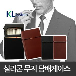 기본 심플 담배케이스