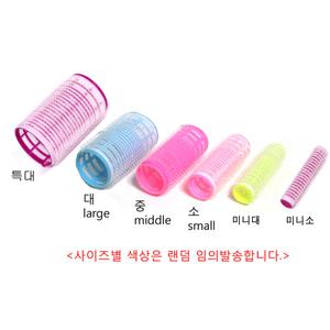 구르프 찍찍이 매직그립 (사이즈6종: 특대,대,중,소,미니대,미니소) 낱개단위판매,색상임의발송