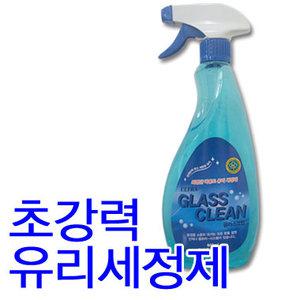 글라스크린 600ml 유리세정제/유리세제/유리창/다용도/다목적/찌든때/기름때/창문/세정제/세제/제거/엘케이