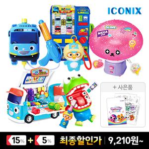 (15%+5%할인+사은품) 뽀로로 타요 데코데코 해치멀 100종 월간 십일절 할인
