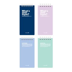 3000 모닝글로리 기자수첩 랜덤
