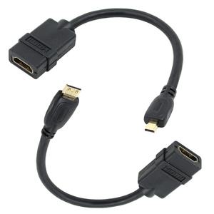 넥시 MICRO MINI HDMI 젠더 연장 케이블 15cm
