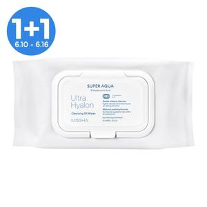 [1+1][미샤] 수퍼 아쿠아 울트라 히알론 클렌징 오일 티슈 대용량 70매/362ml