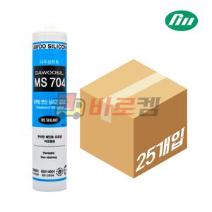 박스 25개입 다우실란트 MS704 액형 변성 실리콘 우레탄 방수 다우 704