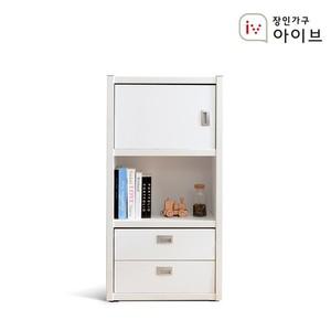 장인가구 아이브 마카롱 600 3단 콤비 책장