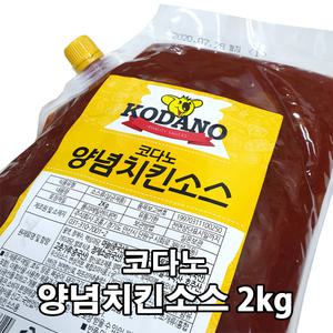 코다노 양념치킨소스 2kg / 치킨소스