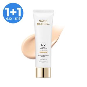 [1+1][미샤] 세이프 블록RX 커버 톤업 선 50ml