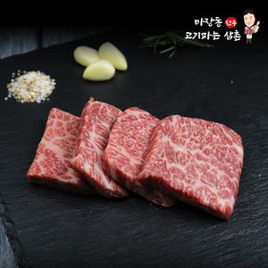 마장동 1++ 등급 한우 소고기 살치살 200g 고기파는삼촌