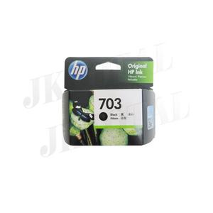 HP 정품잉크 NO.703/CD887AA/검정/박스훼손/없음/개봉